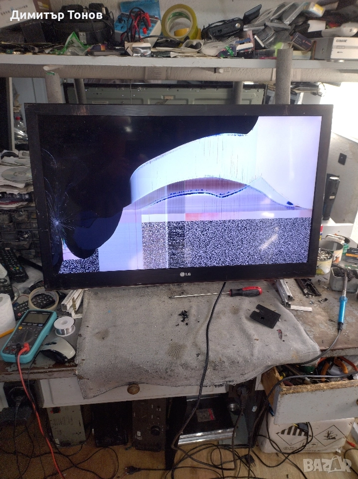 LG 37LV3550, снимка 1