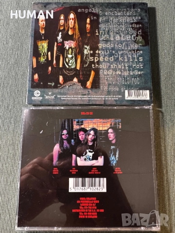 Obituary - Cannibal - Thanatos - Annihilated , снимка 16 - CD дискове - 51552910