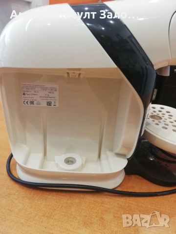 Кафемашина BOSCH Tassimo Style, снимка 4 - Кафемашини - 44530230