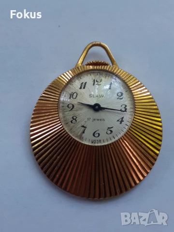 Стар руски часовник Слава медальон с позлата 6 микрона