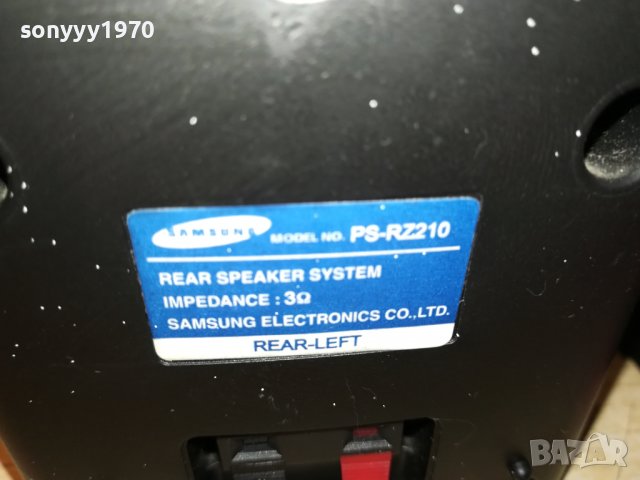 SAMSUNG 3 ТОНКОЛОНИ ВНОС ГЕРМАНИЯ 2804221214, снимка 13 - Тонколони - 36589425