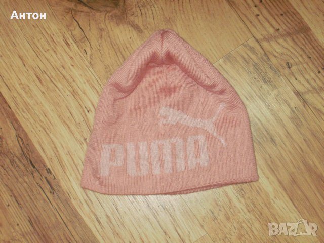 PUMA оригинални нови дамски шапки, снимка 2 - Шапки - 39211495