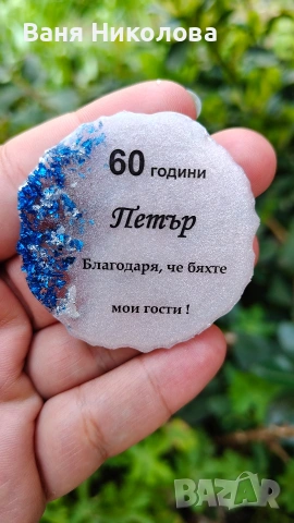 Магнити и плакети от епоксидна смола , снимка 8 - Други - 54065470