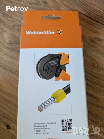 Weidmülller - PZ 10 HEX - MADE IN GERMANY - ЧИСТО НОВИ - ТОП - PROFI Кримпклещи 0,14 - 10 mm²  !!!!!, снимка 3 - Клещи - 54102401