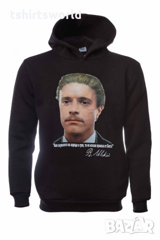Нов мъжки суичър с дигитален печат Васил Левски, България, снимка 9 - Суичъри - 30283159