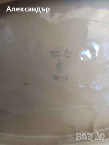 Порцеланова статуетка Маркирана GRAFENTHAL, снимка 13 - Статуетки - 53916505