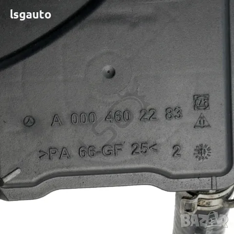 Казанче хидравлична течност Mercedes-Benz C-Class 204 (W/S/C) 2007-2014 ID: 145504, снимка 2 - Части - 49807187