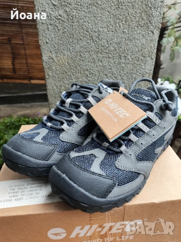 Туристически обувки - Hi-Tec.