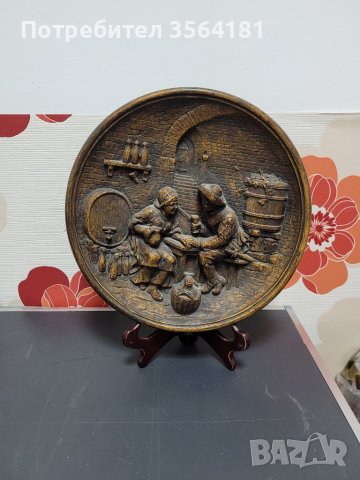 Керамична релефна чиния за стена , снимка 1 - Антикварни и старинни предмети - 39355930