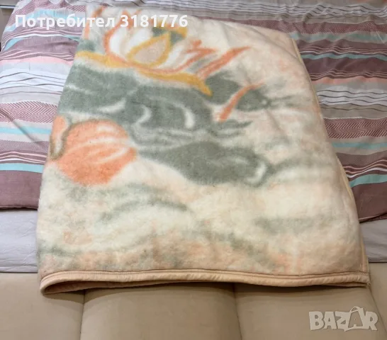 Одеало мекичко.