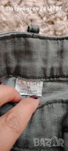 дънки Fetish , снимка 2 - Дънки - 47990926