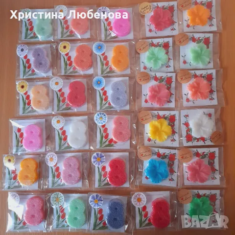 Сапунчета за 8 март