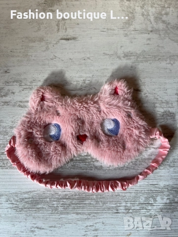 Маска за очи за сън в розов цвят мека и пухкавал с ушички и очички и сатенена ластична лента 🌸