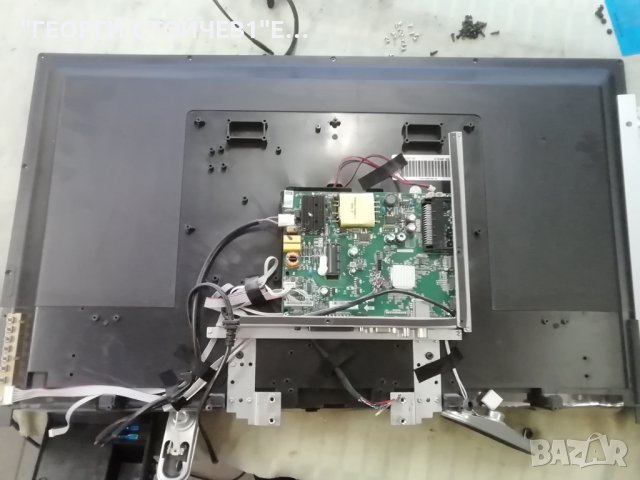 CROWN    32126 С ДЕФЕКТЕН ДИСПЛЕЙ, снимка 2 - Части и Платки - 38491020