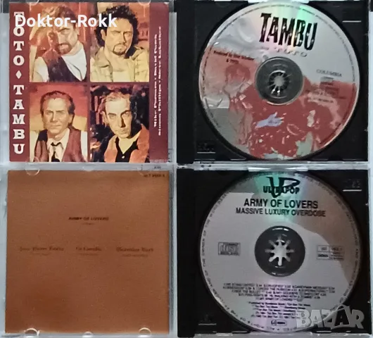 Toto & Saxon & Dream Theater & Army of lovers - аудио дискове , снимка 3 - CD дискове - 56076027