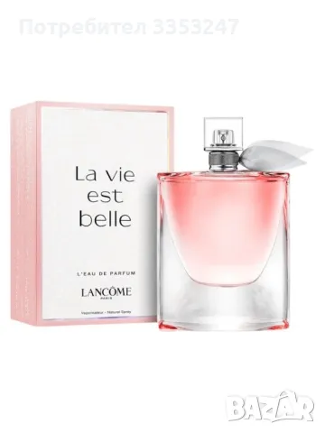 Lancôme la vie est belle, снимка 1