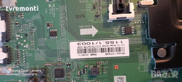 Основна платка -, BN94-12745E, BN41-02575B,, снимка 3 - Части и Платки - 31369903