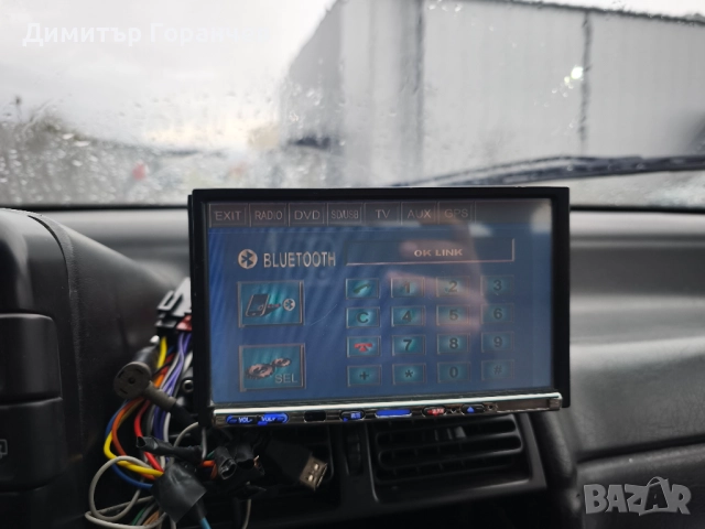 Мултимедия 7 инча , снимка 4 - Други - 52462977