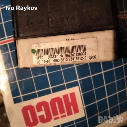 Модул климатик за Citroen Xsara Hatchback   653837F/0, снимка 2 - Части - 44202305