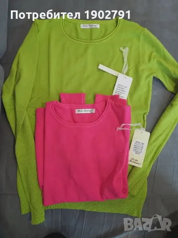 Разпродажба дамски пуловер  цена 15лв, снимка 3 - Якета - 48596124