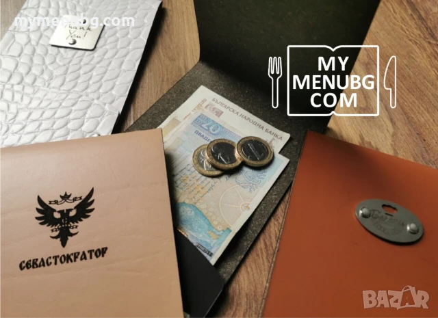 Кожени менюта и папки, Сметници кожа, QR Стойки, QR Меню, Цени в ЕURO, снимка 6 - Обзавеждане за заведение - 50800596