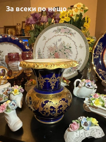 Rosenthal Germany  1934-1956 “Вазата” Код P2098, снимка 6 - Декорация за дома - 54040947