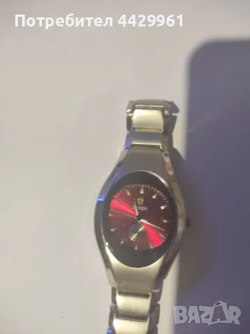 Класен часовник Ferrari 