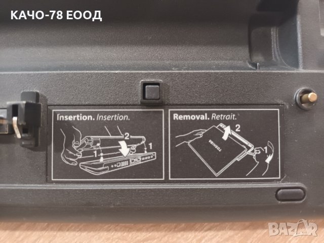 Докинг станция Toshiba PA3838E-1PRP, снимка 2 - Части за лаптопи - 39030082