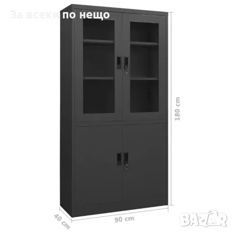 Офис шкаф, антрацит, 90x40x180 см, стомана Код P82, снимка 8 - Шкафове - 49147164