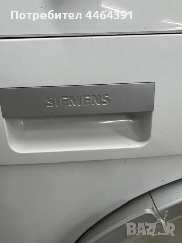 Сушилния Siemens , снимка 2 - Сушилни - 52768003