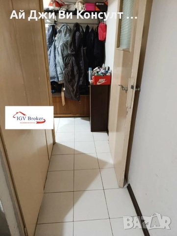 Гарсониера в Младост 1, снимка 5 - Апартаменти - 52690838