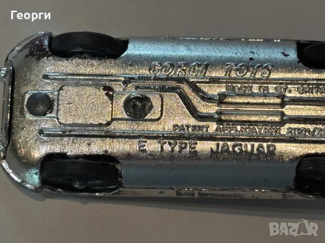 Corgi Toys / Jaguar E type , снимка 8 - Колекции - 55739875