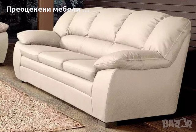 Комплект диван + 2 бр фотьоили Cotta Casino внос от Германия., снимка 9 - Дивани и мека мебел - 42624844