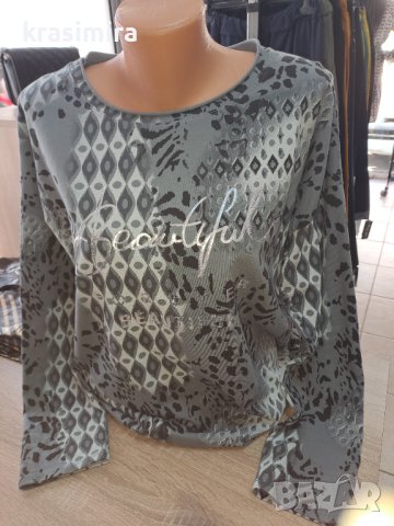 Памучни блузки в два цвята , снимка 5 - Блузи с дълъг ръкав и пуловери - 42469665