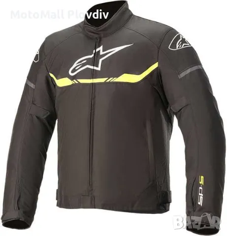 Alpinestars яке T-SPS WATERPROOF спортно късо яке всички размери, снимка 4 - Аксесоари и консумативи - 49178574
