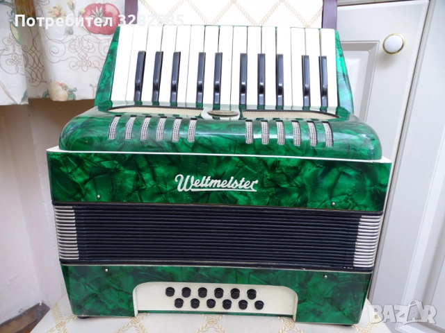 Акордеон Велтмайстер 12 баса