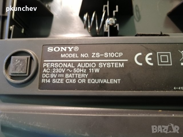 Аудиосистема SONY ZS-S10CP, снимка 5 - Аудиосистеми - 42778726