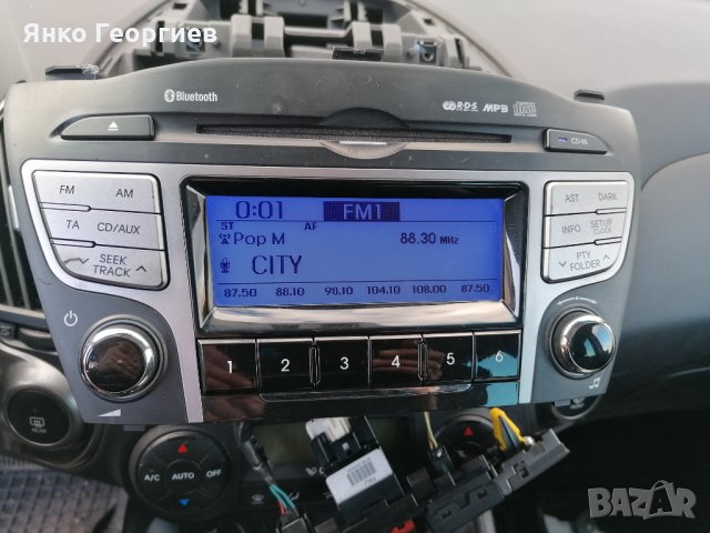 оригинална мултимедия Hyundai ix35 - 3бр., снимка 2 - Части - 31320254