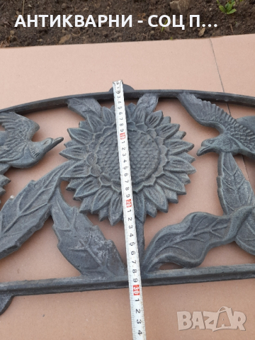 Стар Метален Орнамент 10кг., снимка 11 - Антикварни и старинни предмети - 44687352