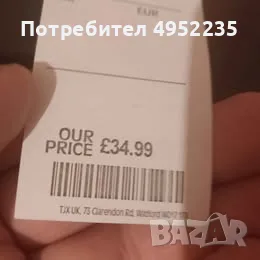 Детски ботуши,боти,28номер НОВИ, снимка 9 - Детски боти и ботуши - 56122802