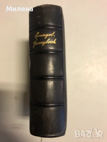 Книга с химни за Рейнланд и Вестфалия., снимка 2 - Други - 50166524