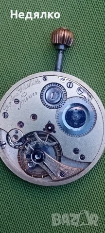 Glaschutte, механизъм за джобен часовник, оригинал , снимка 6 - Антикварни и старинни предмети - 51339516