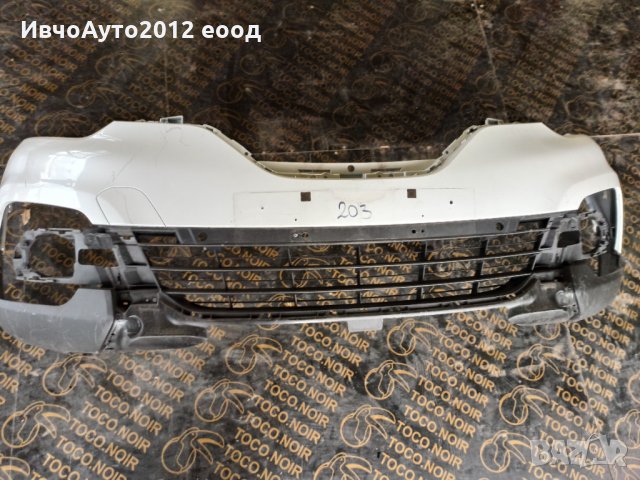 Renault capture facelift 16-18г оригинална предна броня комплект, снимка 2 - Части - 30620582