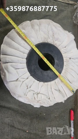 Кече полиране полираща полир Шайби шайба 