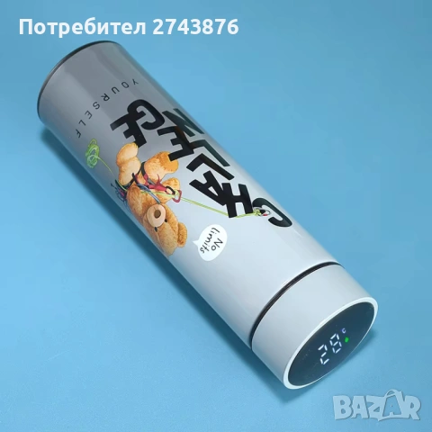 Термос детски с мече, Неръждаема стомана, LED дисплей, Температурен дисплей , 500мл, снимка 6 - Аксесоари за кухня - 35610195