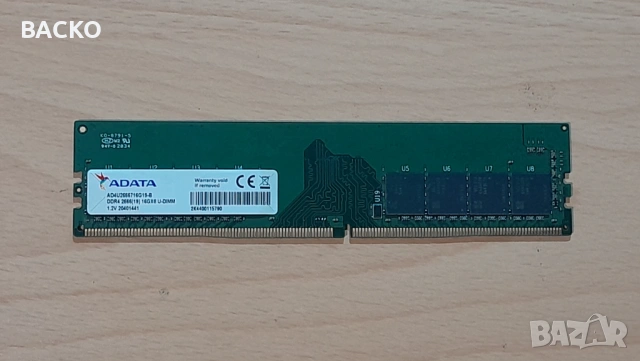 Рам памет ADATA 16Gb ddr4 2666MHz