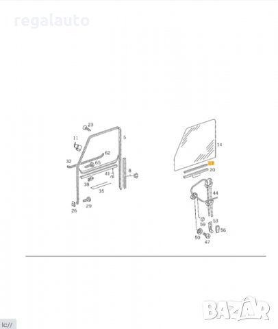 A4617250221,гумена подложка стъкла предни врати MERCEDES G 460,461,463, снимка 4 - Части - 31961941