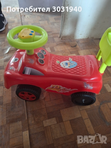 Детска кола 