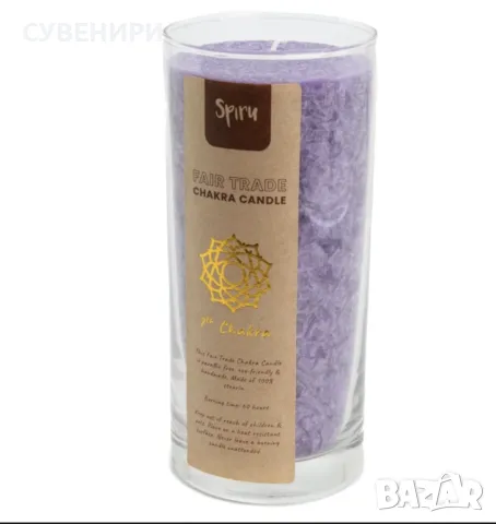 Лилава свещ Теменна чакра – САХАСРАРА – “АЗ ЗНАМ” 60 часа горене , снимка 5 - Декорация за дома - 48701716
