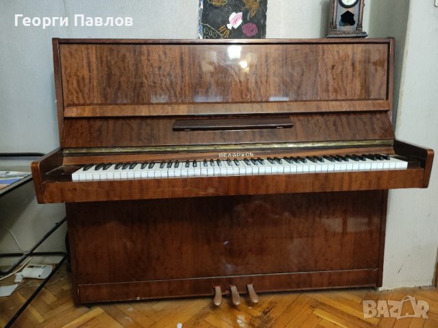 Пиано "Беларус", снимка 3 - Пиана - 44433882